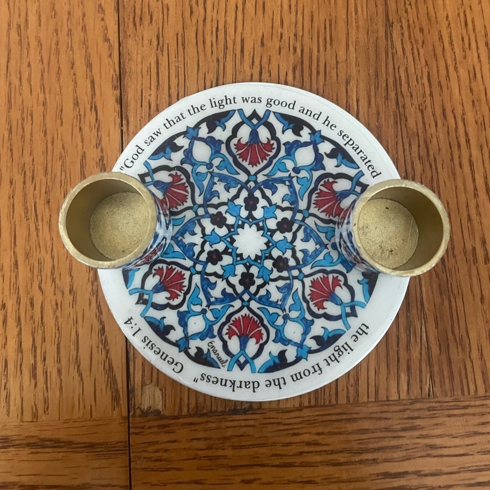 Yair Emanuel Flat Plate Candle Holders for Shabbat
